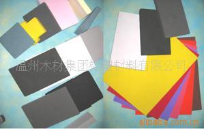 温州塑料发泡产业深耕 从PE/EVA再生技术到休闲鞋材的全链条创新