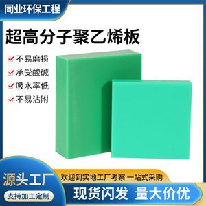 密度板与PE塑料板雕刻图案全解析 从材质特性到创意应用